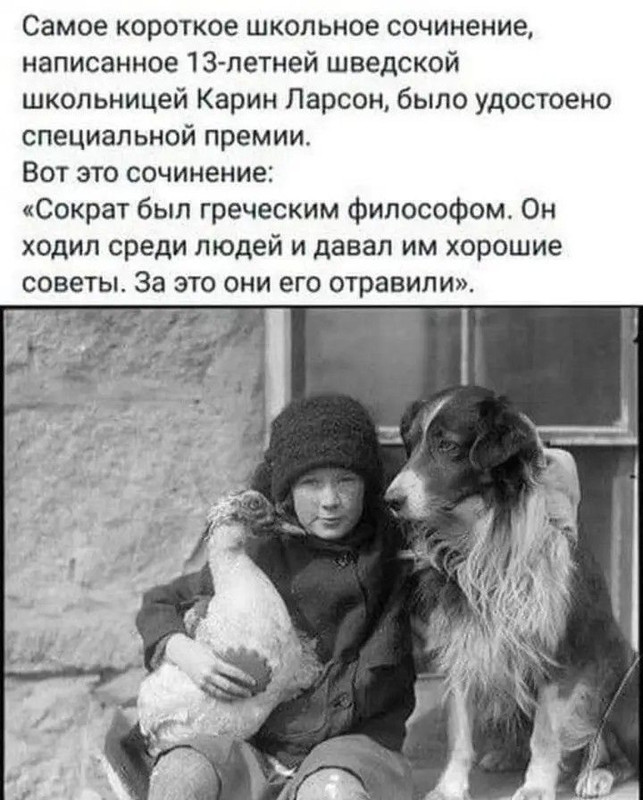 [Изображение: 9a6e123e6c897b3ecc5021dfa28f9c2a.jpg]