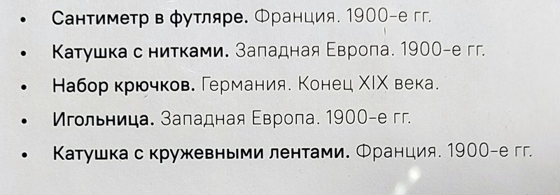 https://i.postimg.cc/vmDWHV5q/049-IMG-20240112-123540.jpg