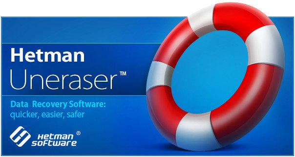Hetman Uneraser 7.1 Multilingual