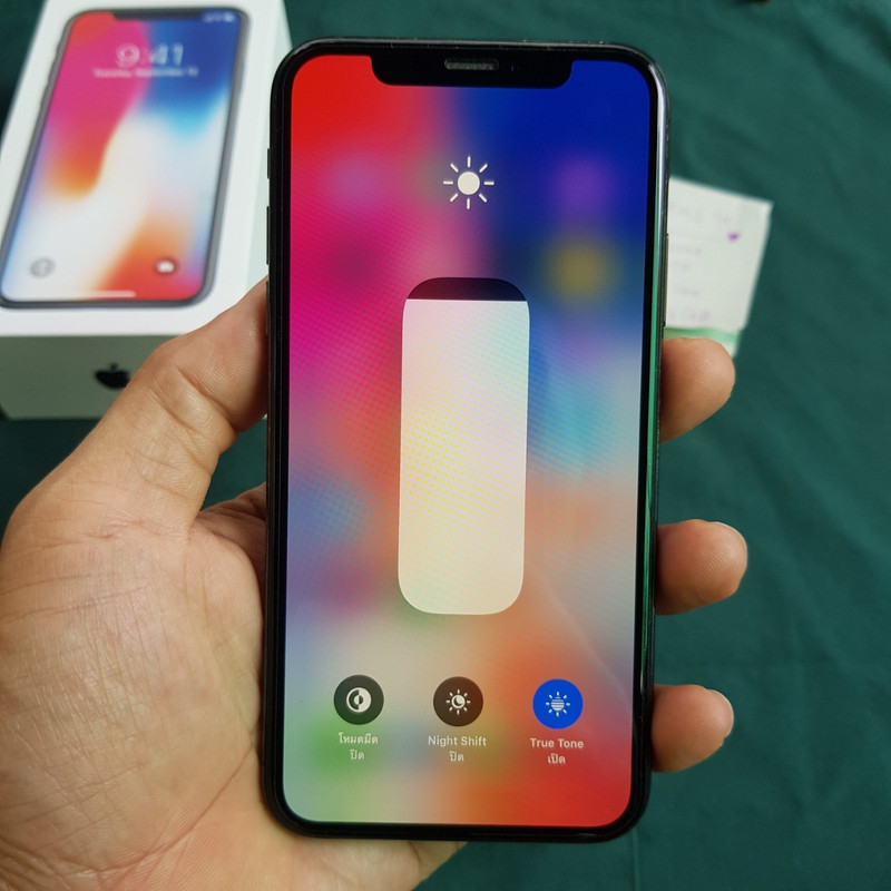 ix 256_๒๒๐๒๑๒_31