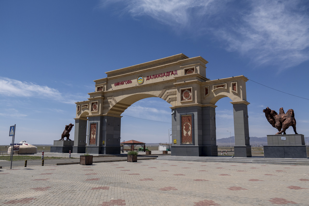 Día 6: Gobi II - De Moscú a Pekín: Mongolia (2)