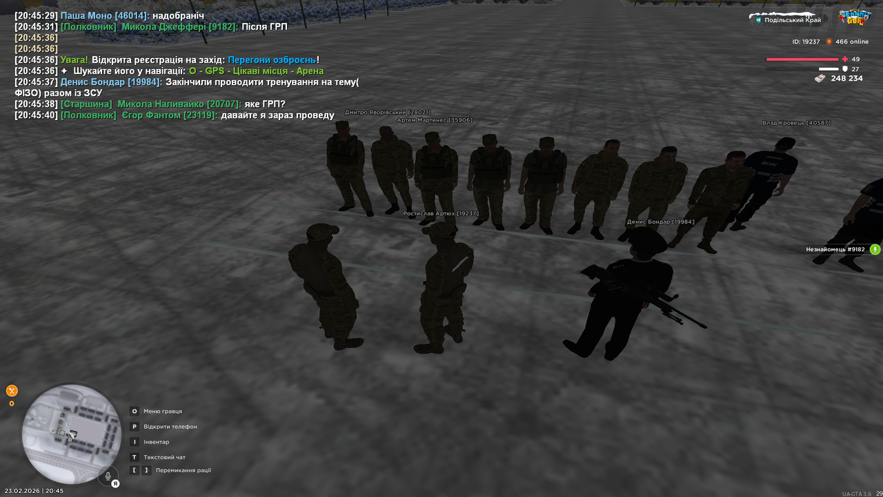 Знімок екрана (580)