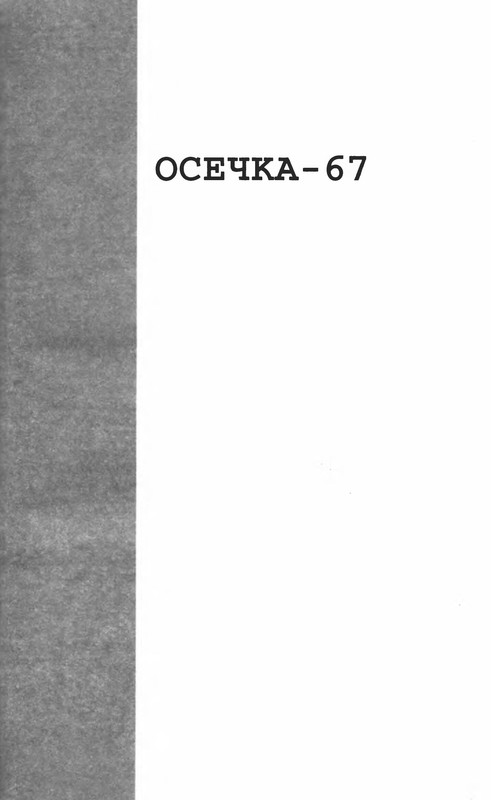 p1093