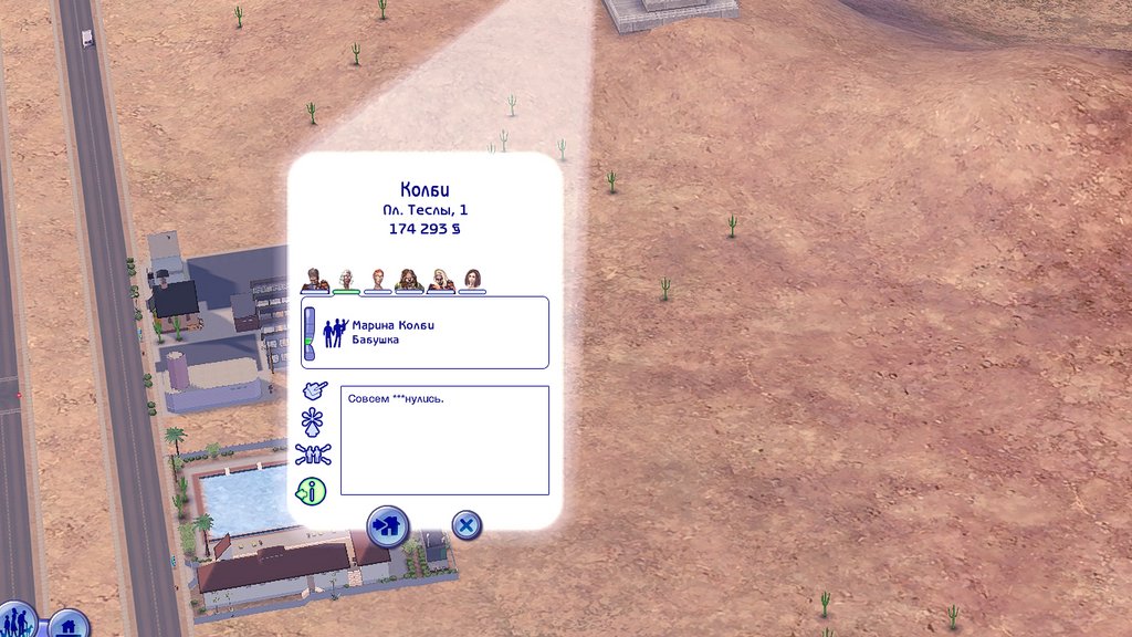 Sims2-EP9-2023-09-09-10-33-36.jpg