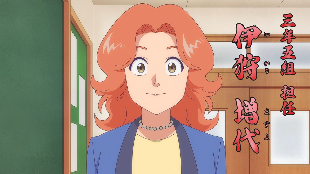 スクリーンショット 2026 01 15 040015