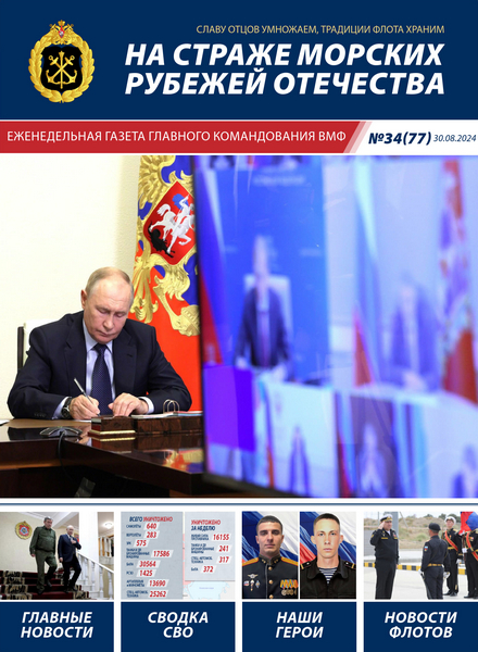 Tech-Journals.ru