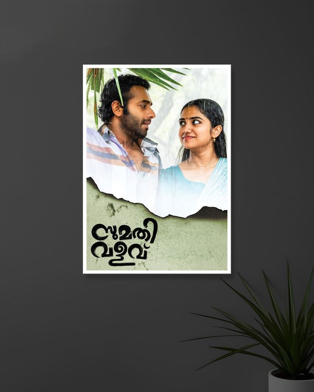 Sumathi Valavu #3 | Mollywood | Movie Posters