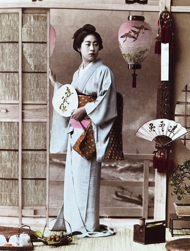 Folio Archives 331: Japan - LIMITED EDITION 2012 | Folio Folio Archives 331: Japan - LIMITED EDITION 2012 | Folio