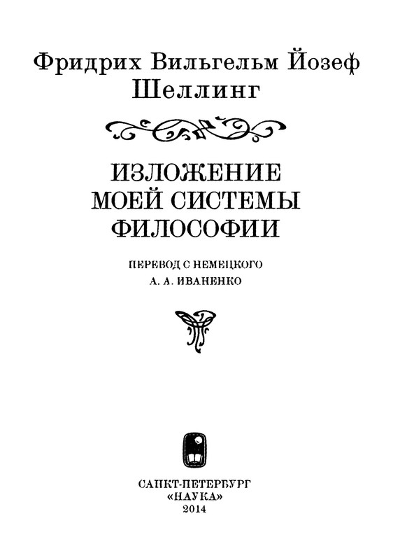 p0005