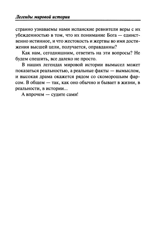 p0010