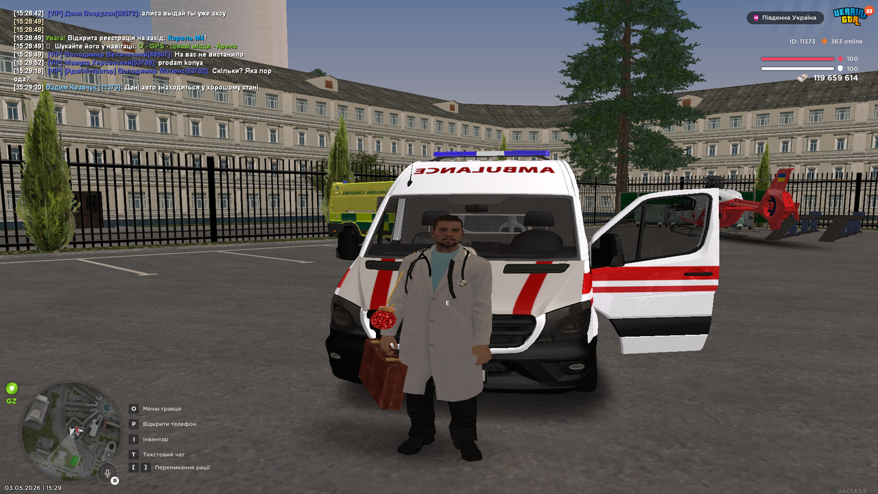 Grand Theft Auto San Andreas Screenshot 2026 05 03 15 29 23 91