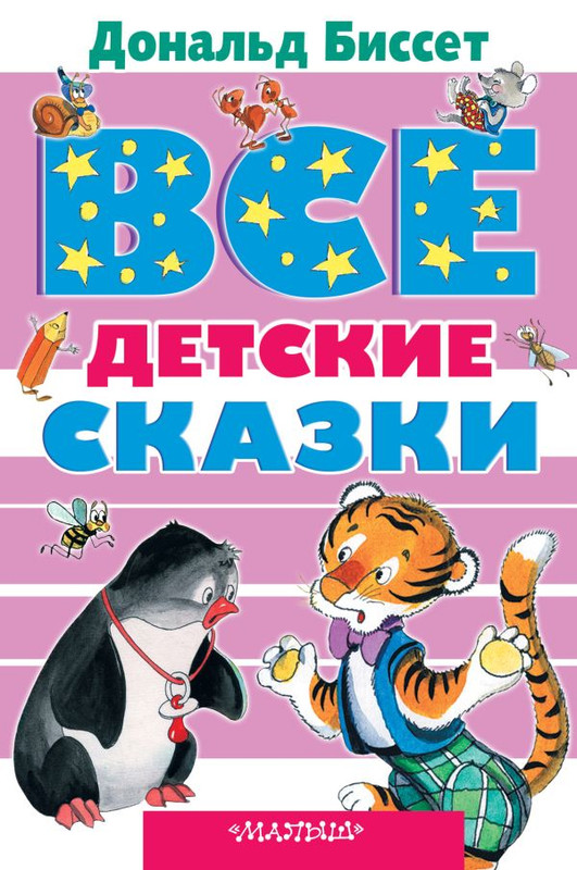 cover1-w600