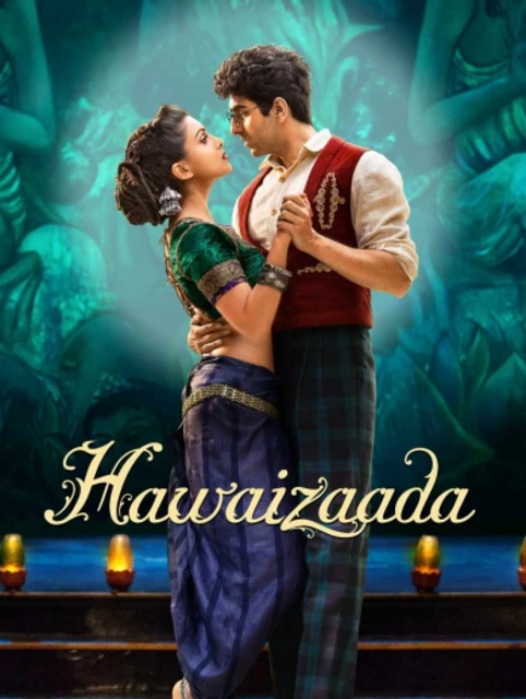 Hawaizaada (2015) Hindi 480p HDRip x264 AAC 300MB ESub