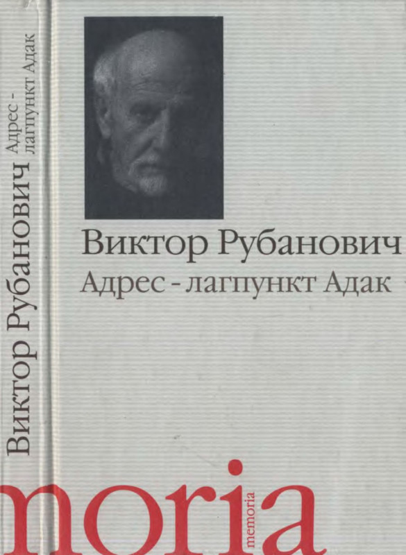 1-p0001