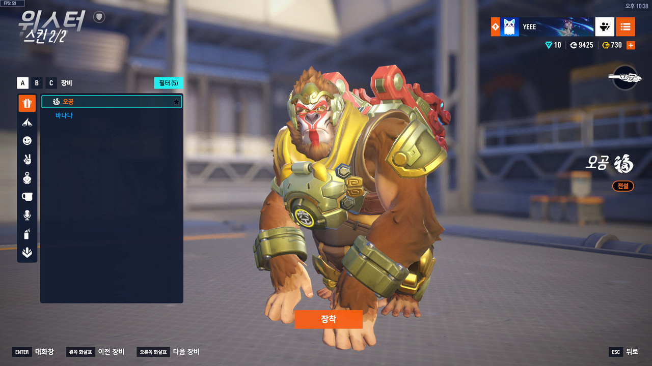 Kakao Talk 20251124 224344372 02