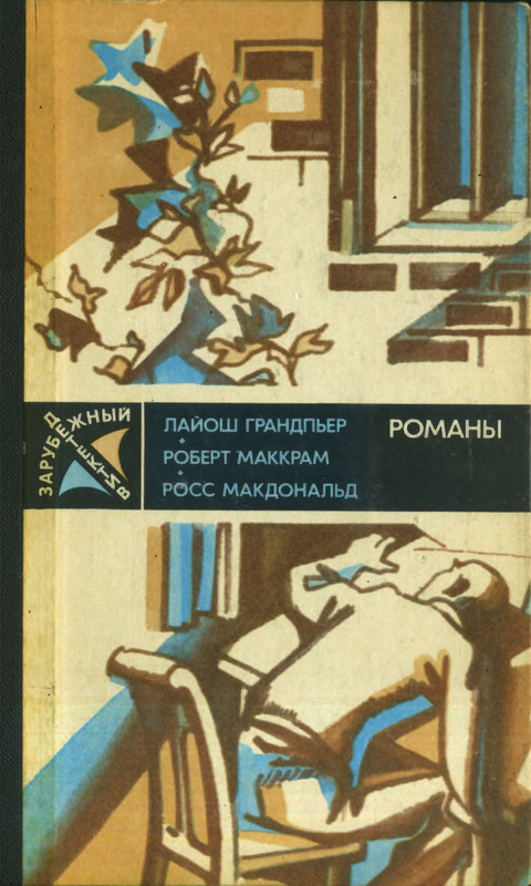 1-p0001