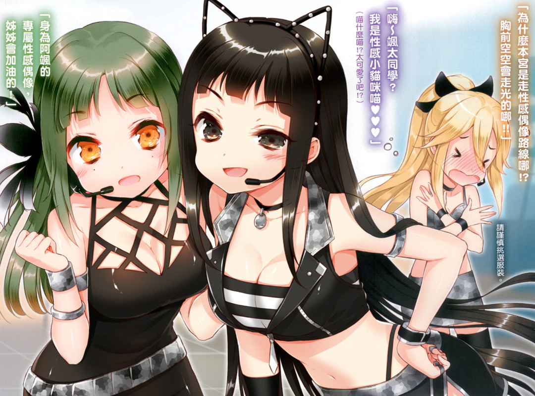 Illu03.jpg