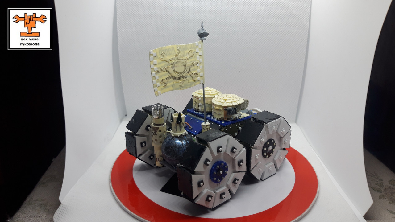 ГОБСМАША 6 (7)