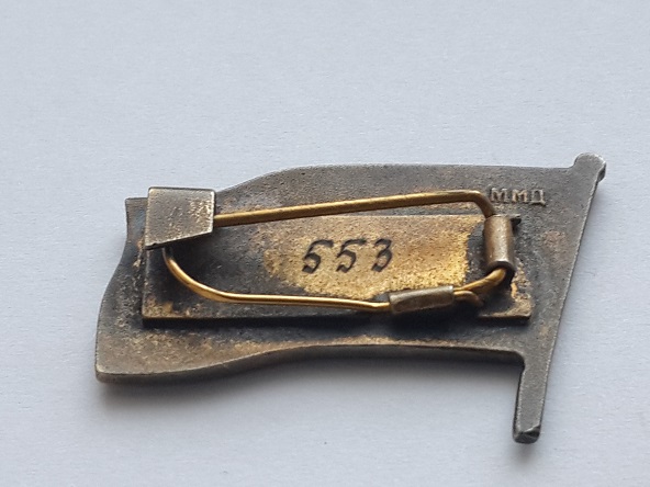 депутат ВС РСФСР (4)