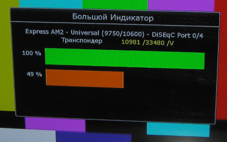 80.6е-1