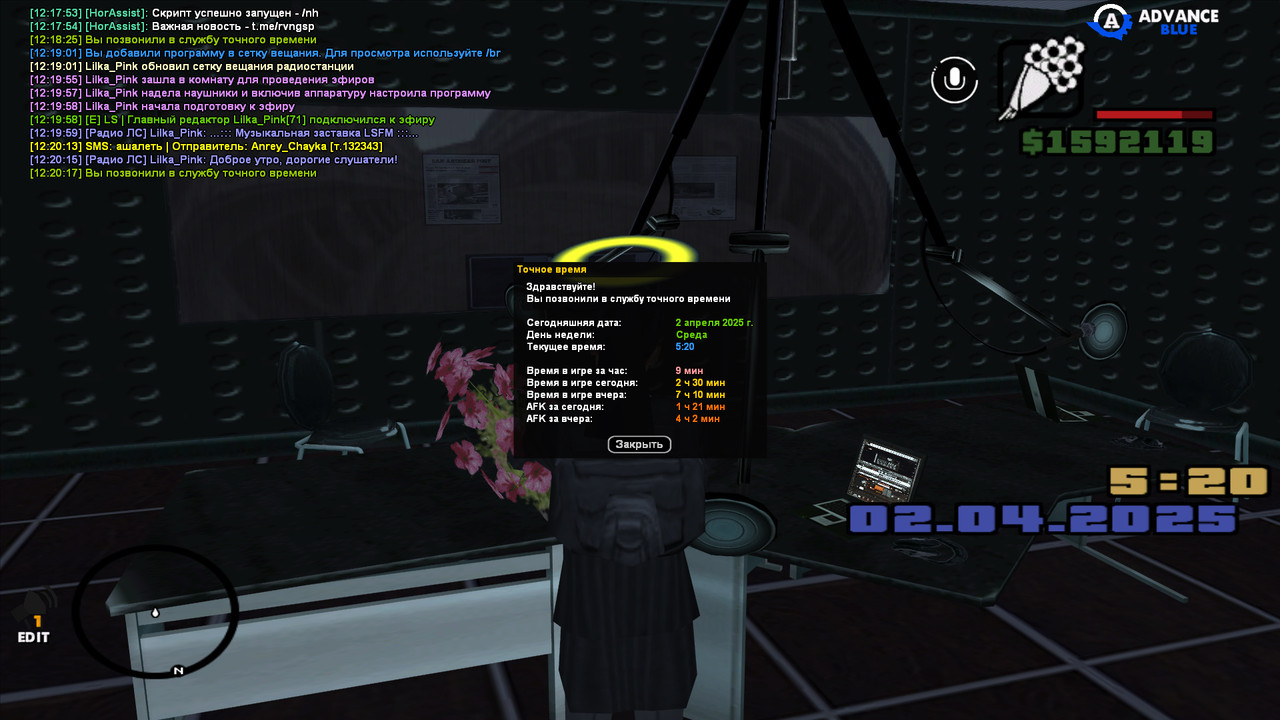 gta_sa 2025-04-02 12-20-18-284