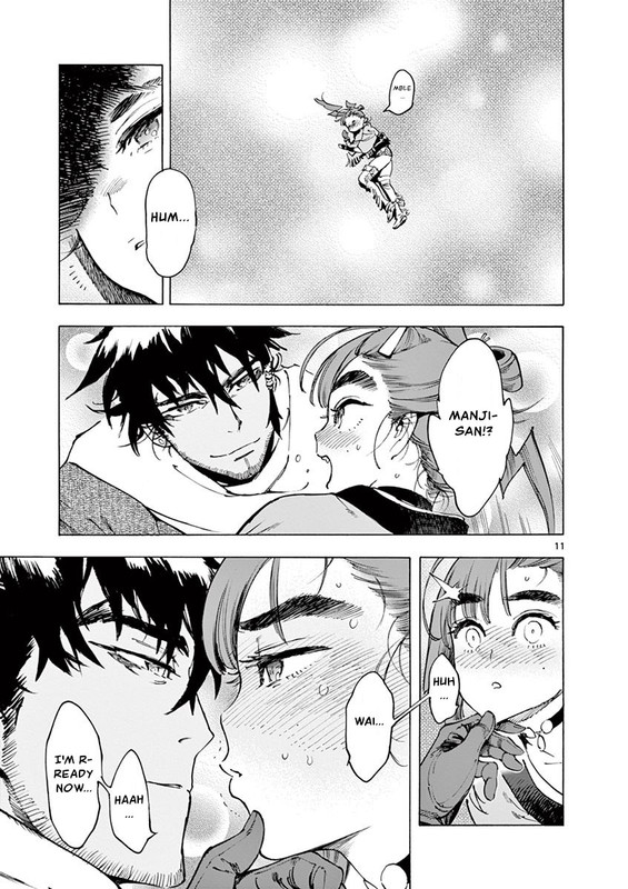 Renjou DesperadoVol2-5