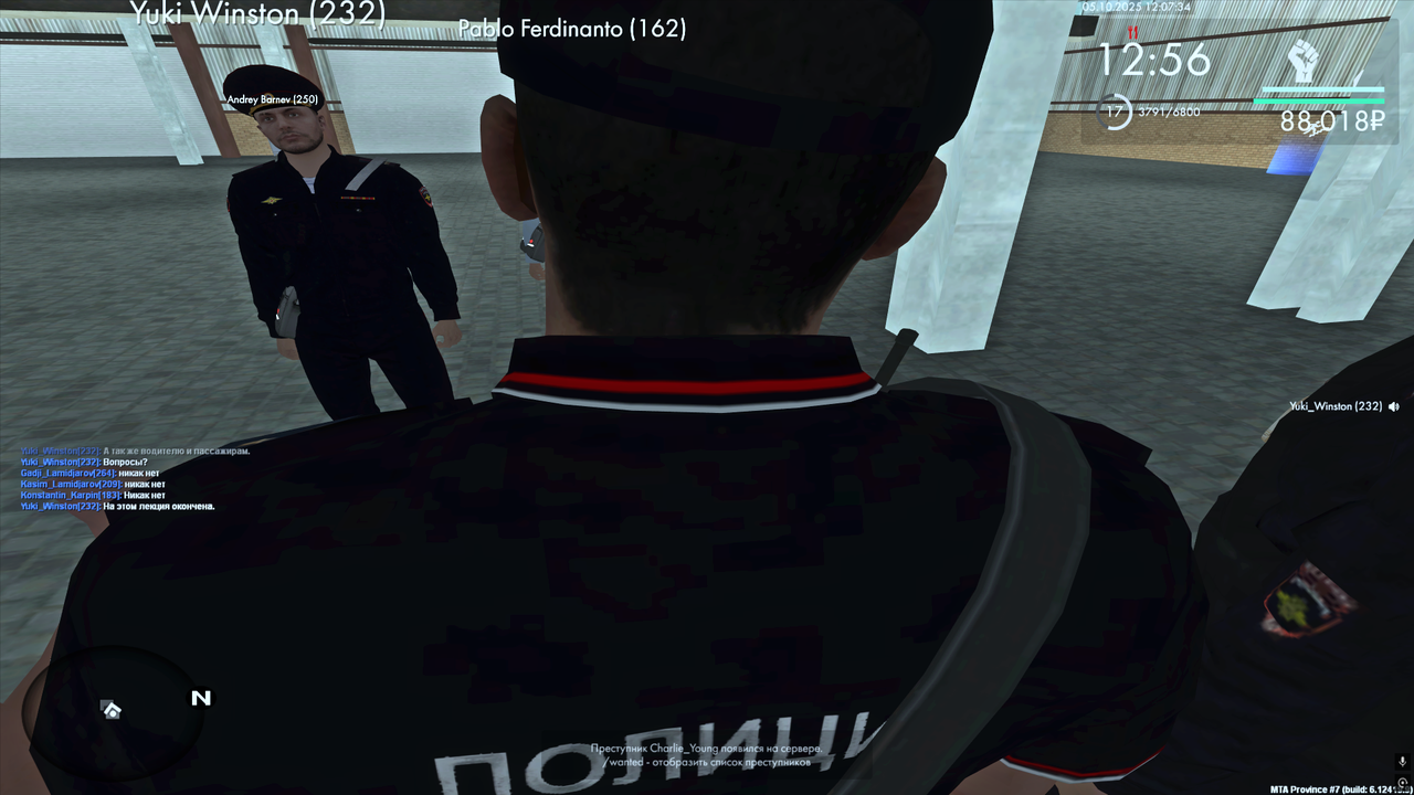 Снимок экрана (192)