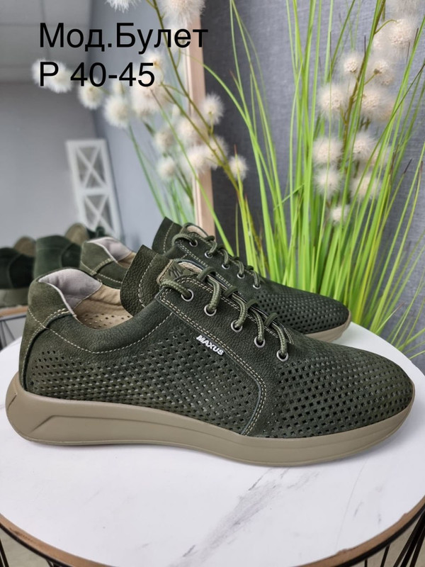 photo_2023-03-14_17-08-02