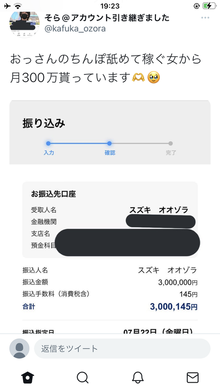 2FED646D-0F39-4688-B595-55B1D4D05A7E