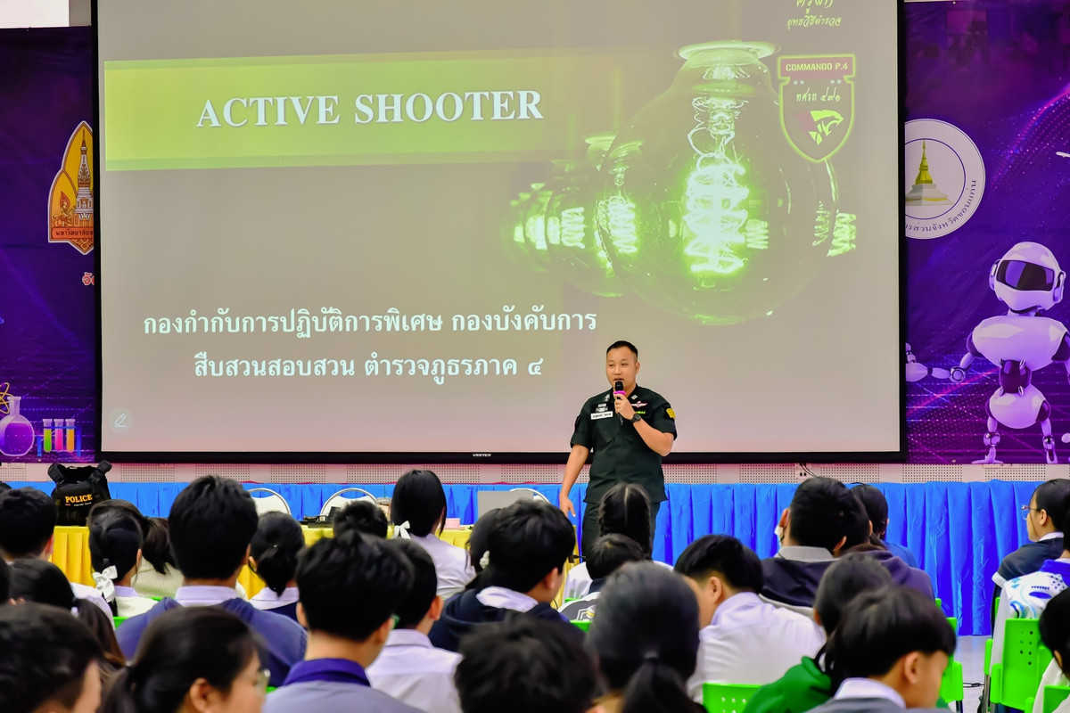 LINE_ALBUM_หนีซ่อนสู้มอดินแดง_250109_8