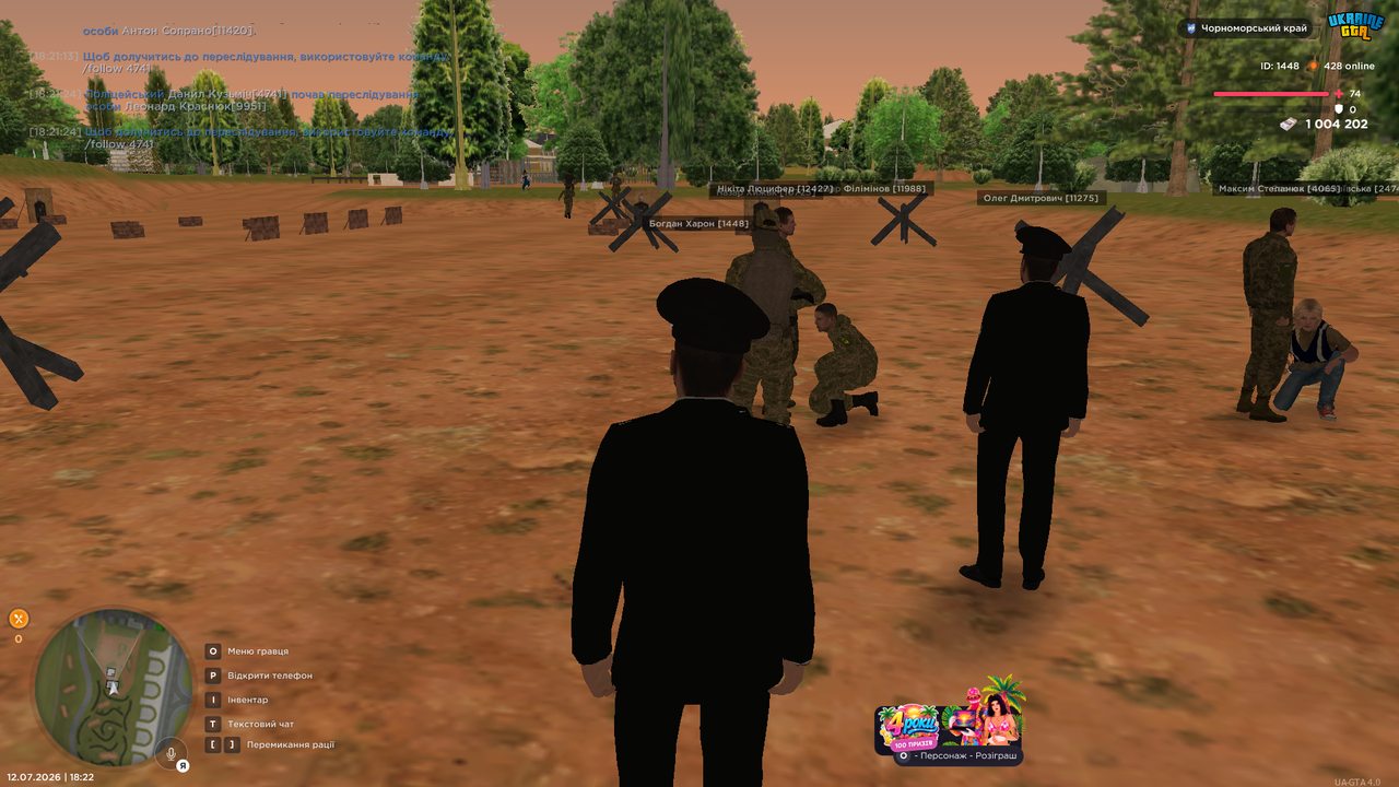 UKRAINE GTA 12 07 2026 18 22 00