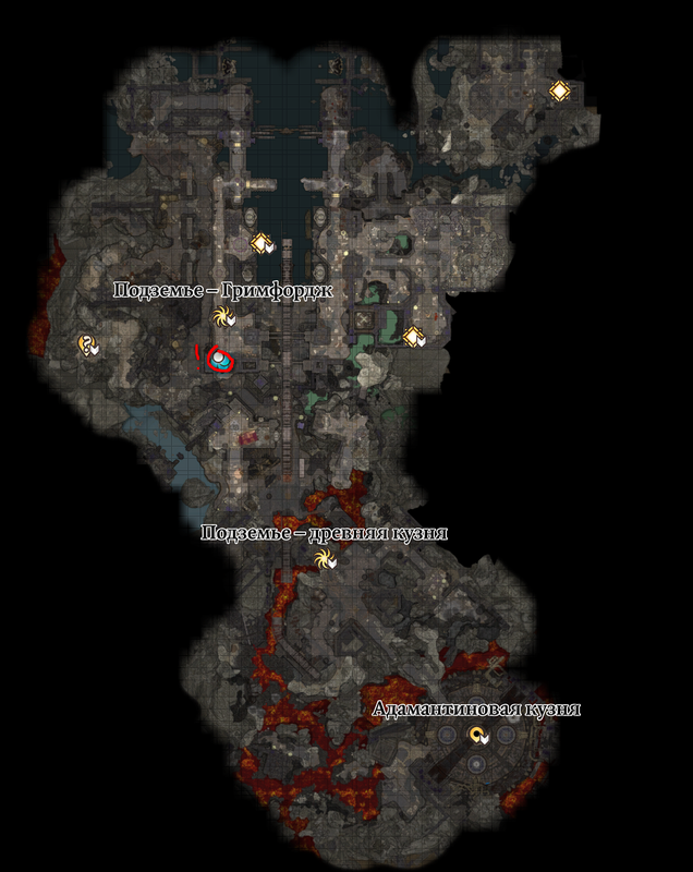 Снимок экрана (1230)