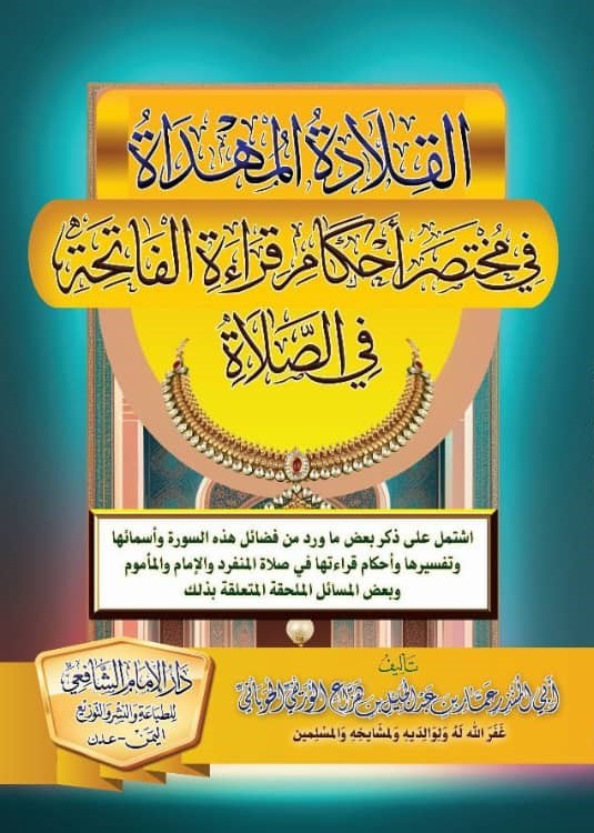 صورة 23
