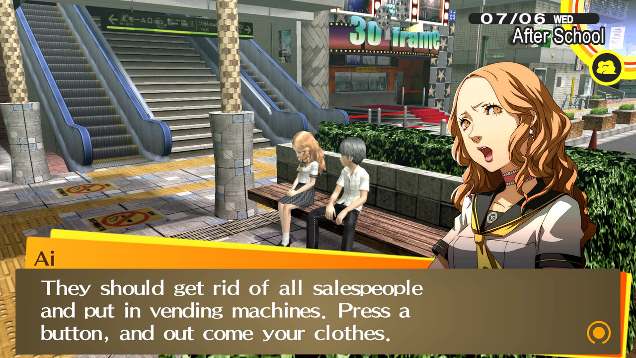 Persona-4-GOLDEN-20240531224826