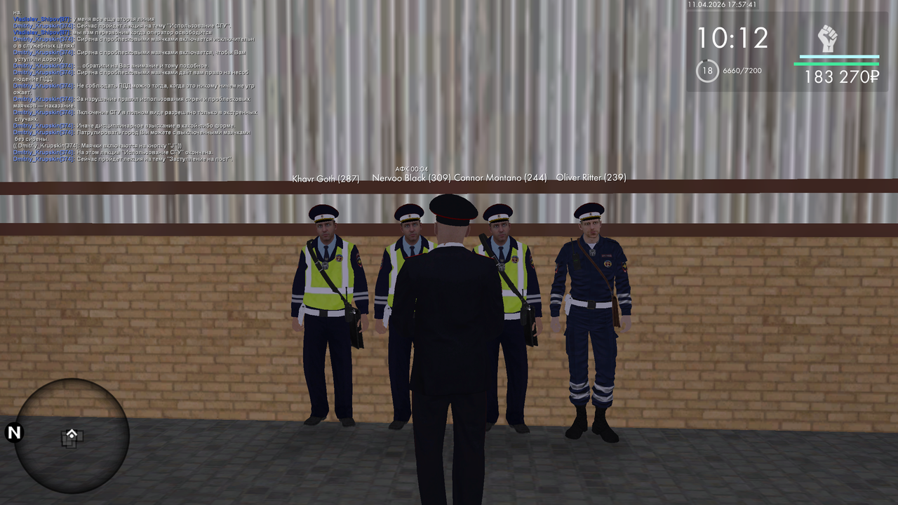 mta screen 2026 04 11 10 57 42