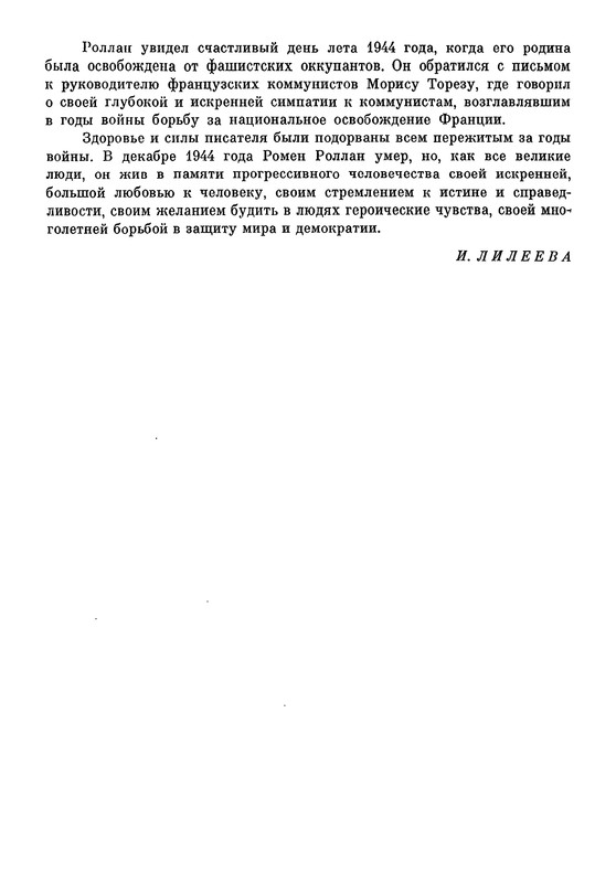 p0026