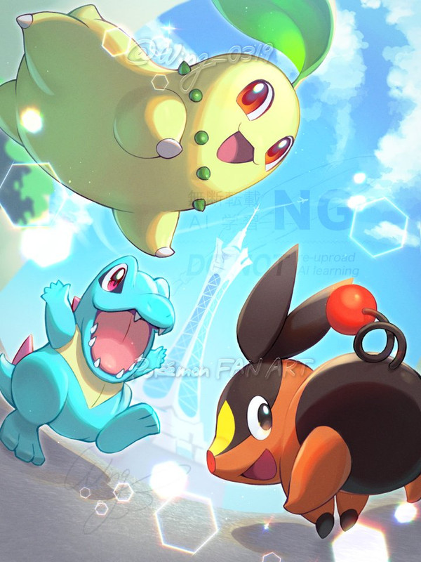 chikorita-tepig-and-totodile-pokemon-dra