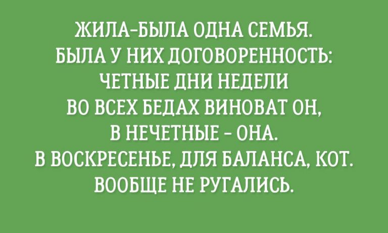 20 открыток, с которыми веселее коротать будние дни