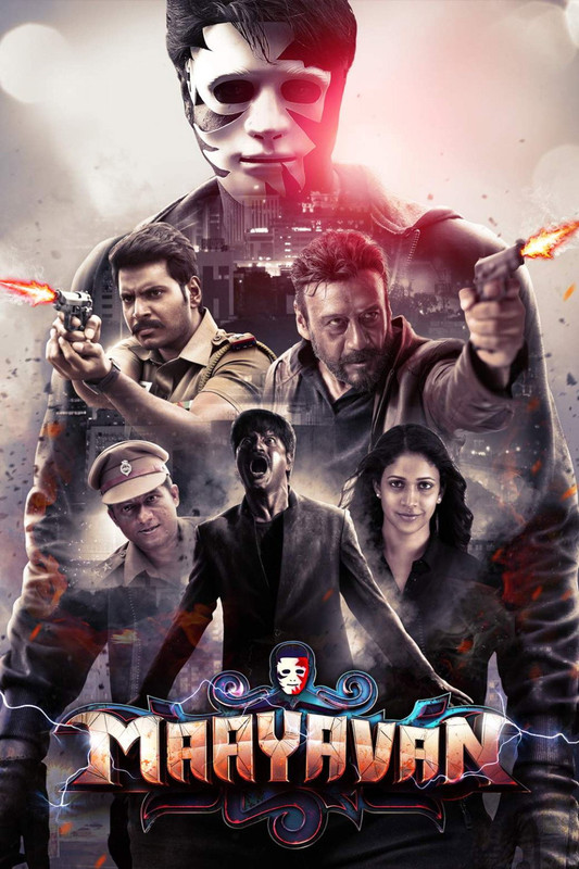 Maayavan (2017) [Hindi-Telugu]
