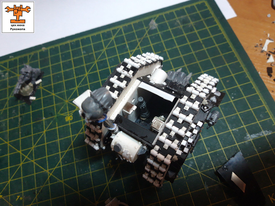 гроттанк7 (35)