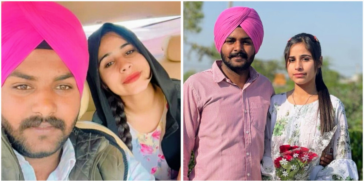Punjabi couple mms update