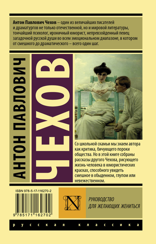 2-cover4