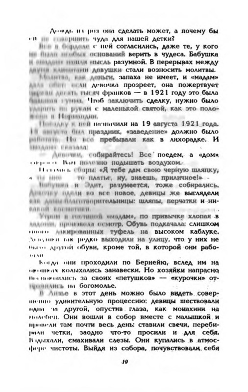 p0024