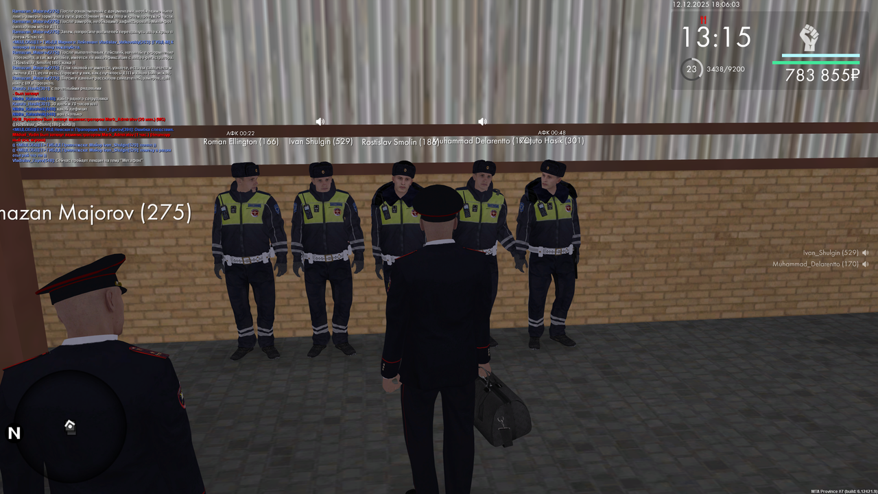 mta screen 2025 12 12 17 06 03