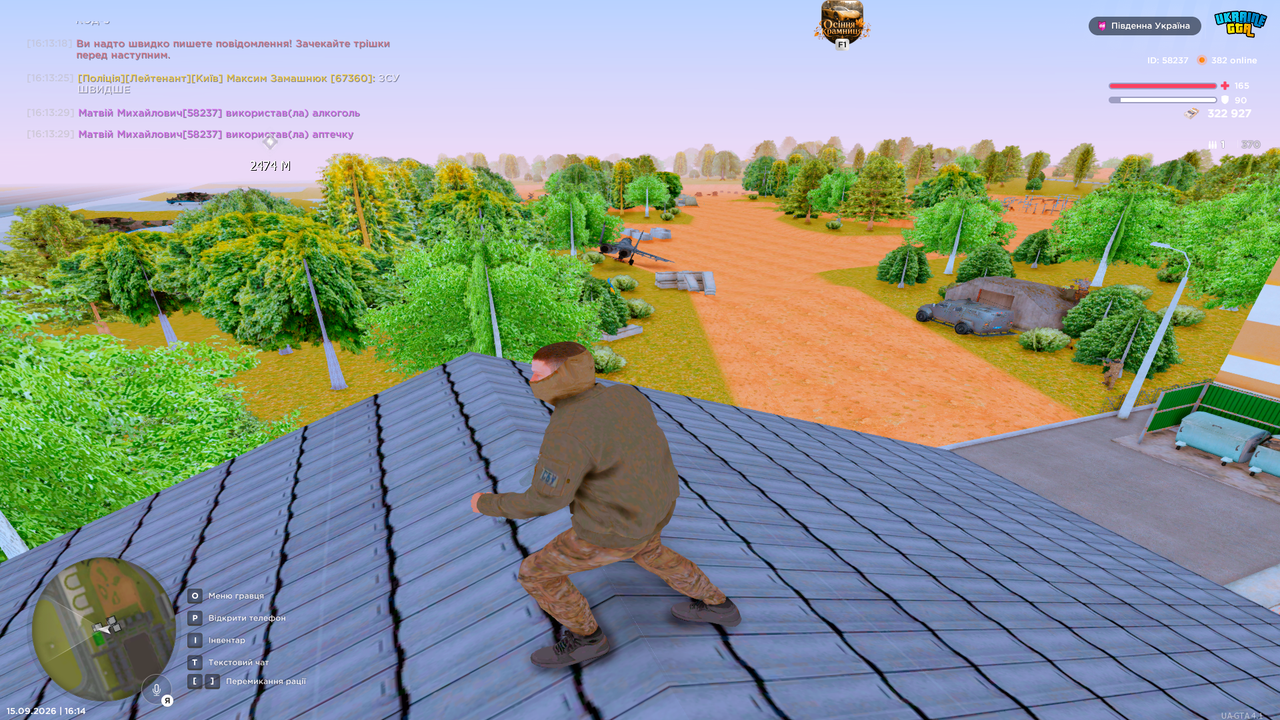 Grand Theft Auto San Andreas Screenshot 2026 09 15 16 14 34 65