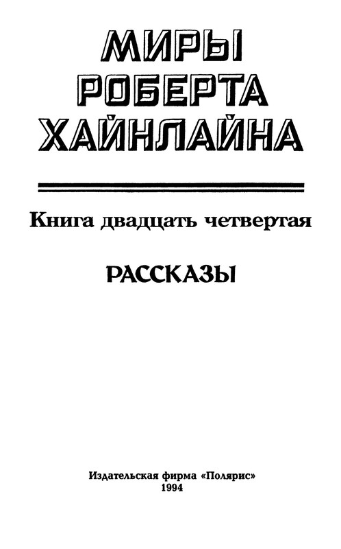 p0006