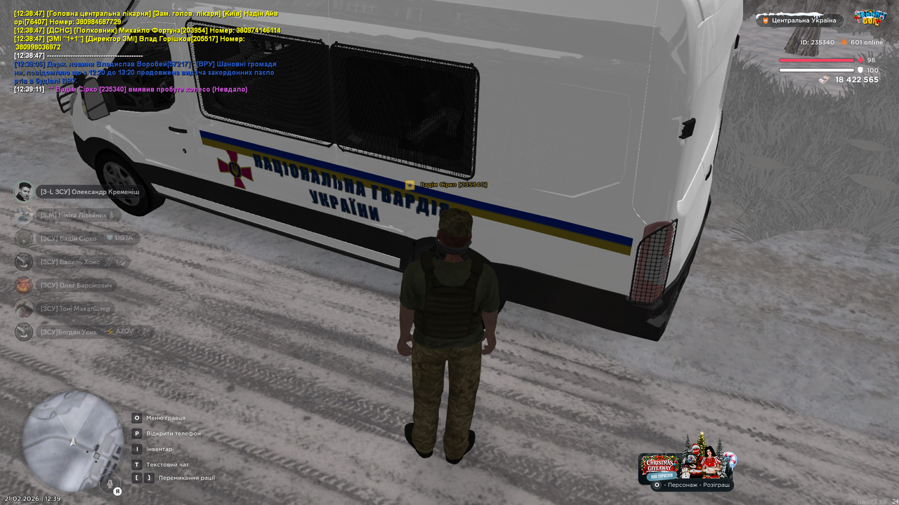 Znimok ekrana (1671)