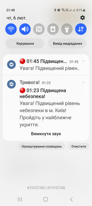 Screenshot-20250206-014817-Opera