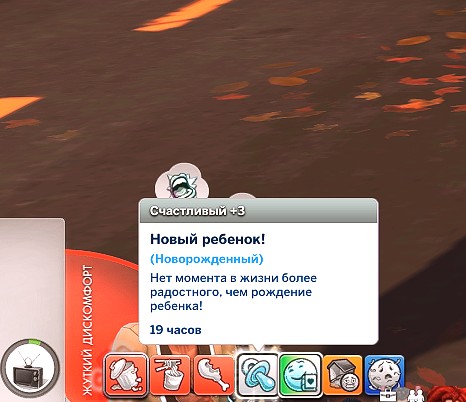 TS4_x64_2022-04-08_06-12-22-82.jpg
