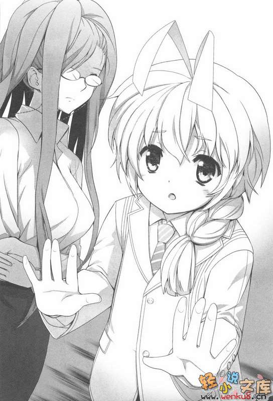 Illu13.jpg